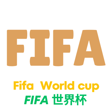 世界杯官网